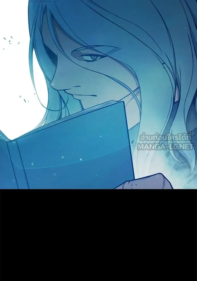 Juvenile Prison ตอนที่ 76 87