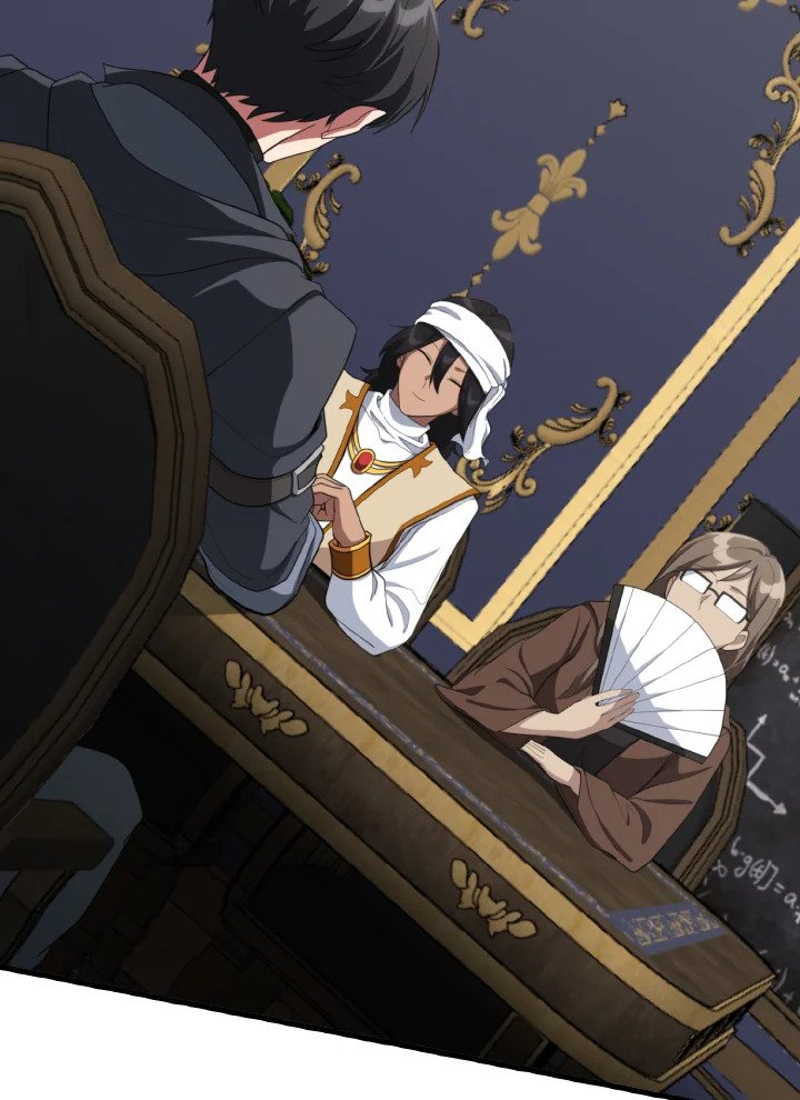 Max Level Player ตอนที่ 76 หน้า 88