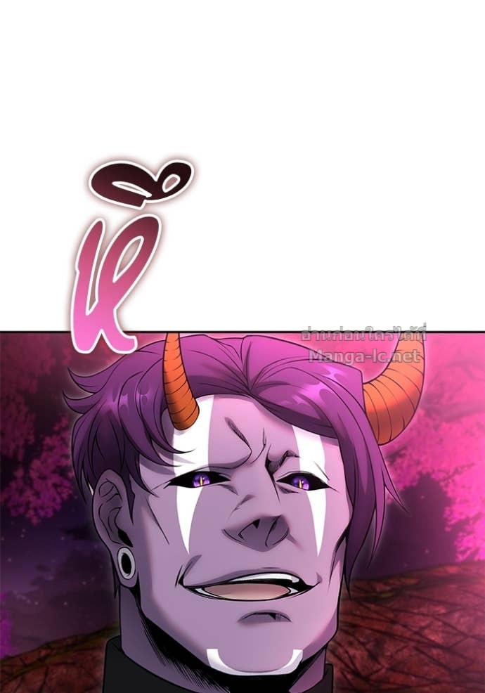 Secretly More Powerful than the Hero ตอนที่ 76 88