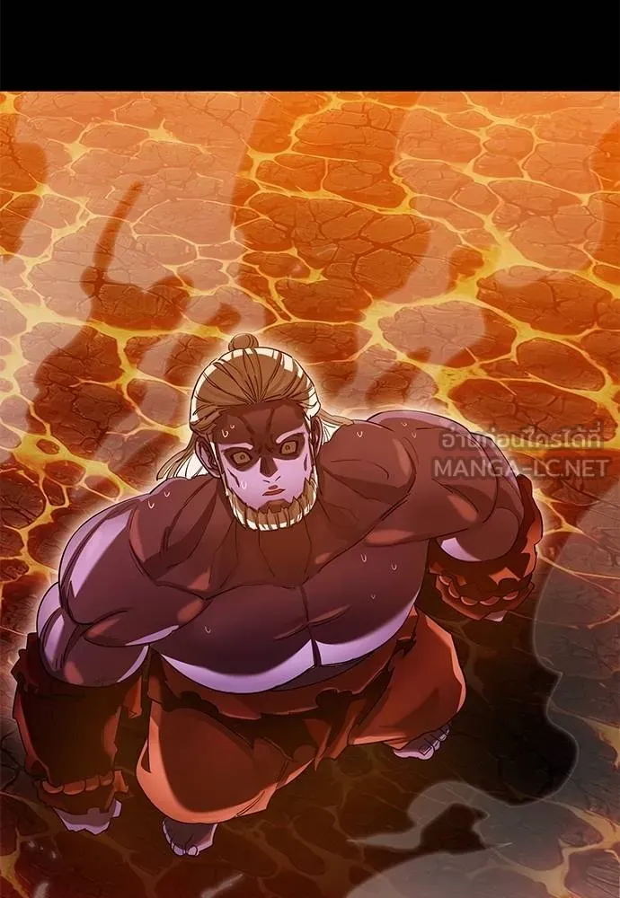 Reincarnation Path of The Underworld King ยอมรา ผู้พิพากษาจากนรก ตอนที่ 76 หน้า 91