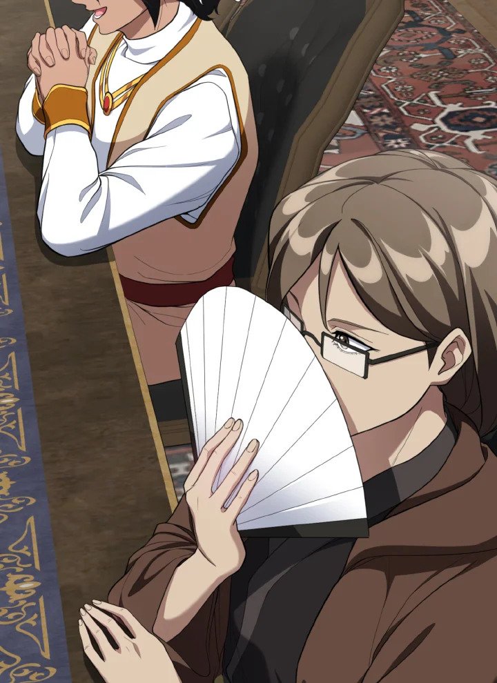 Max Level Player ตอนที่ 76 หน้า 92