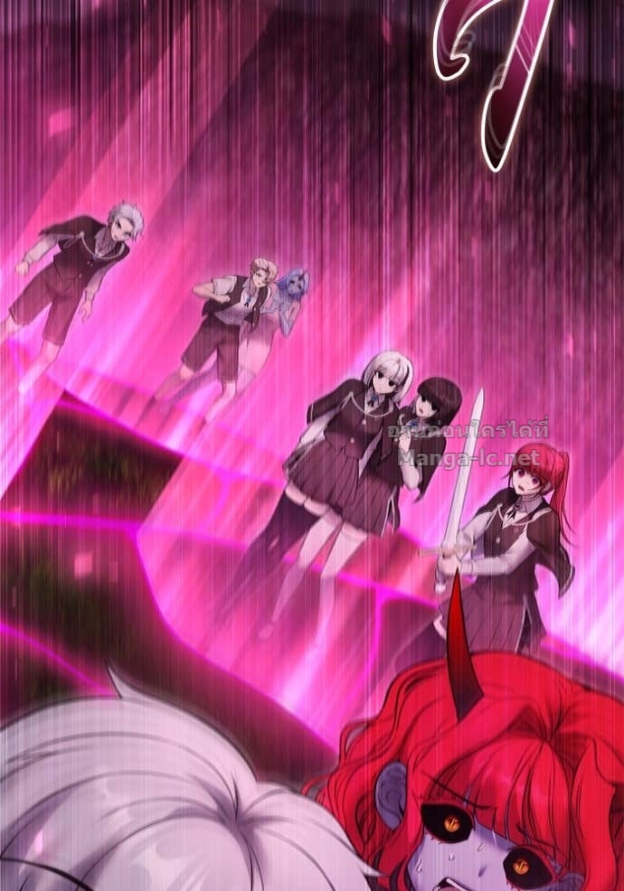 Secretly More Powerful than the Hero ตอนที่ 76 92