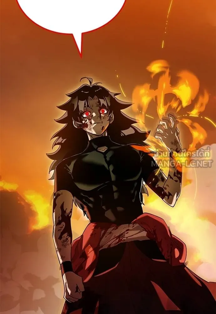 Reincarnation Path of The Underworld King ยอมรา ผู้พิพากษาจากนรก ตอนที่ 76 หน้า 93