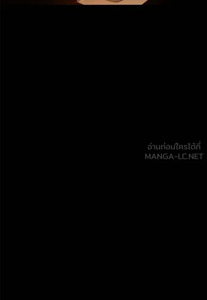 Reincarnation Path of The Underworld King ยอมรา ผู้พิพากษาจากนรก ตอนที่ 76 หน้า 98