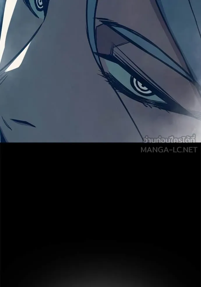 Juvenile Prison ตอนที่ 76 105