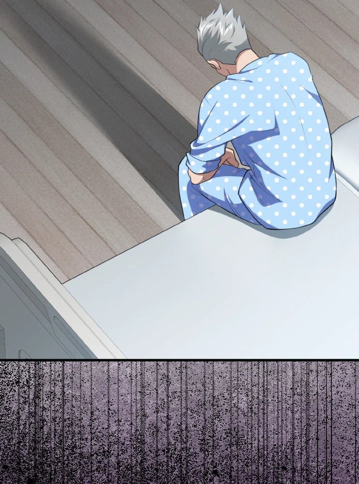 Max Level Player ตอนที่ 76 หน้า 111