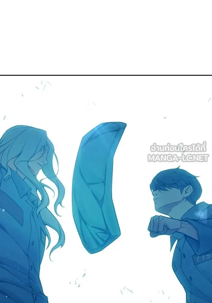 Juvenile Prison ตอนที่ 76 112