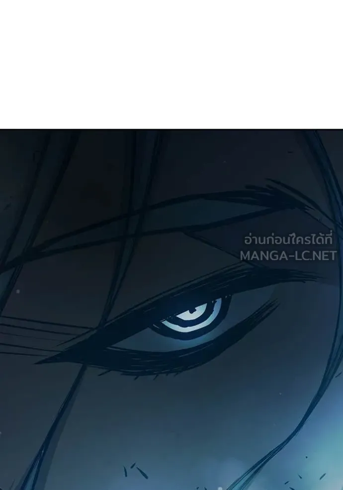 Juvenile Prison ตอนที่ 76 115