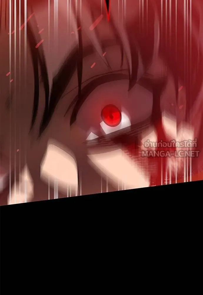 Reincarnation Path of The Underworld King ยอมรา ผู้พิพากษาจากนรก ตอนที่ 76 หน้า 116