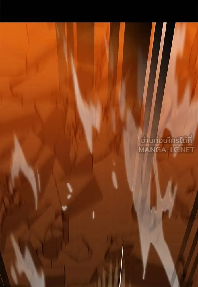 Reincarnation Path of The Underworld King ยอมรา ผู้พิพากษาจากนรก ตอนที่ 76 หน้า 119