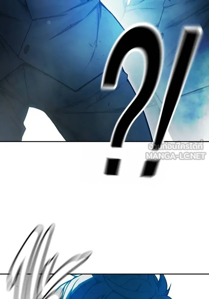 Juvenile Prison ตอนที่ 76 121