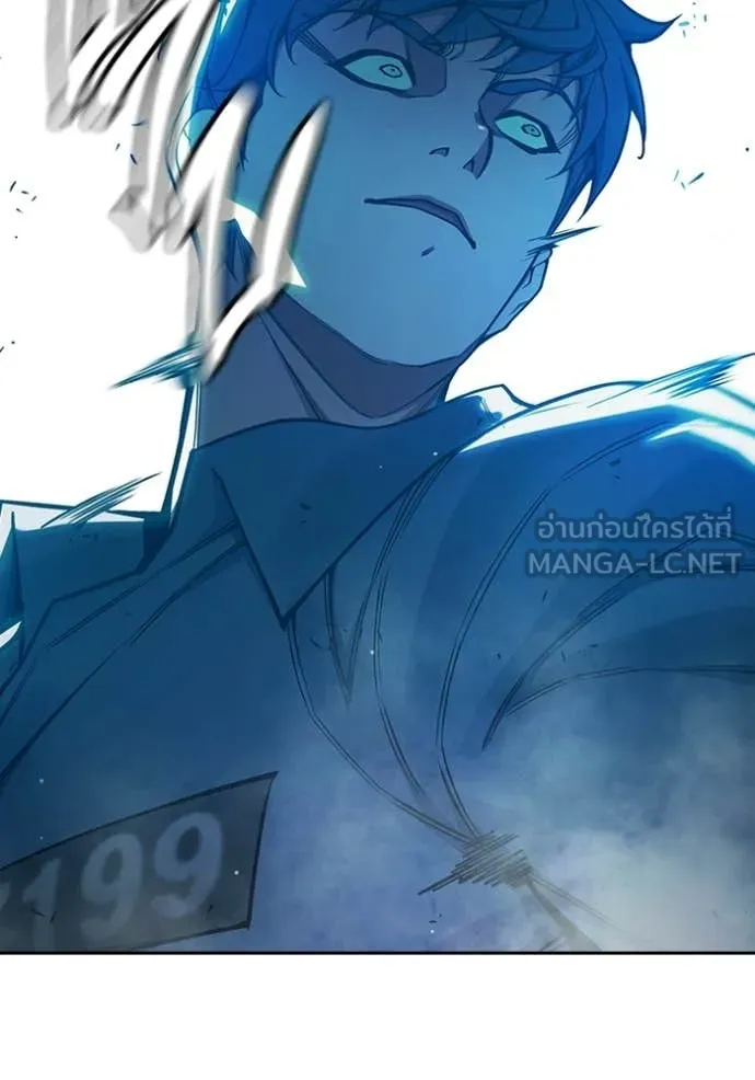 Juvenile Prison ตอนที่ 76 122