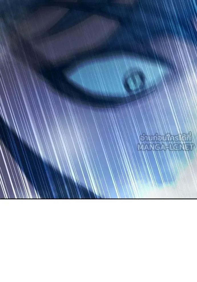 Juvenile Prison ตอนที่ 76 127