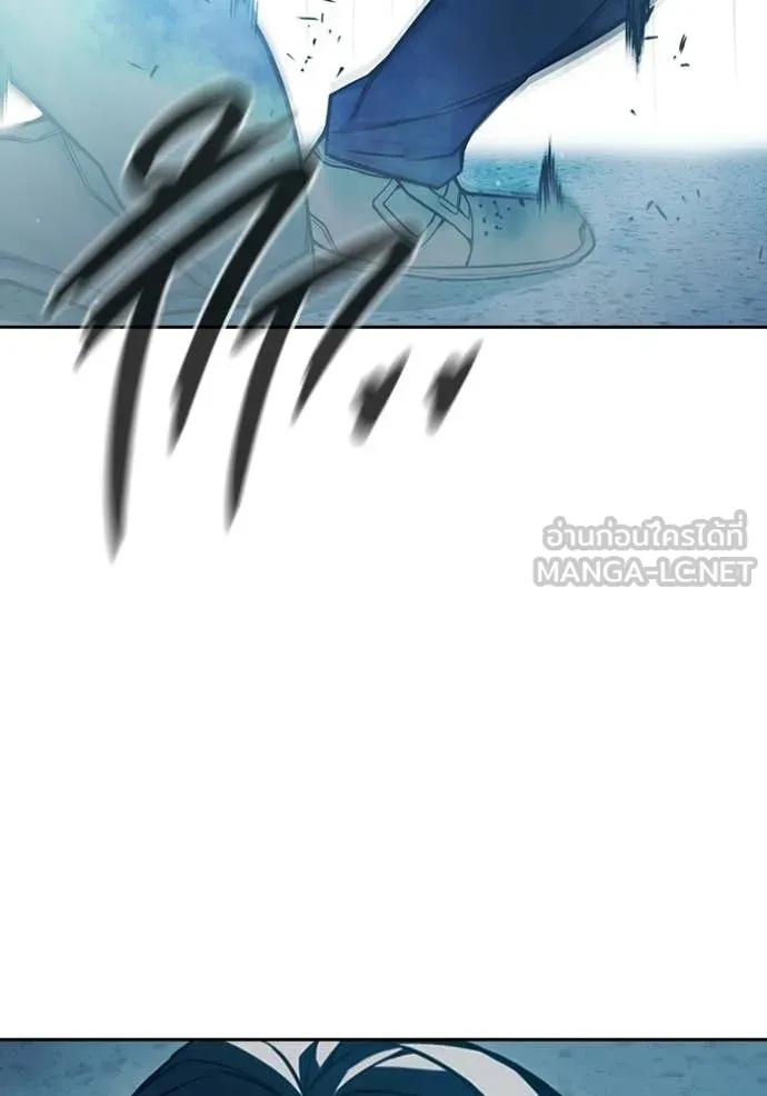 Juvenile Prison ตอนที่ 76 129