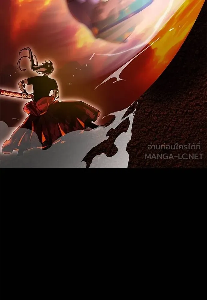 Reincarnation Path of The Underworld King ยอมรา ผู้พิพากษาจากนรก ตอนที่ 76 หน้า 130
