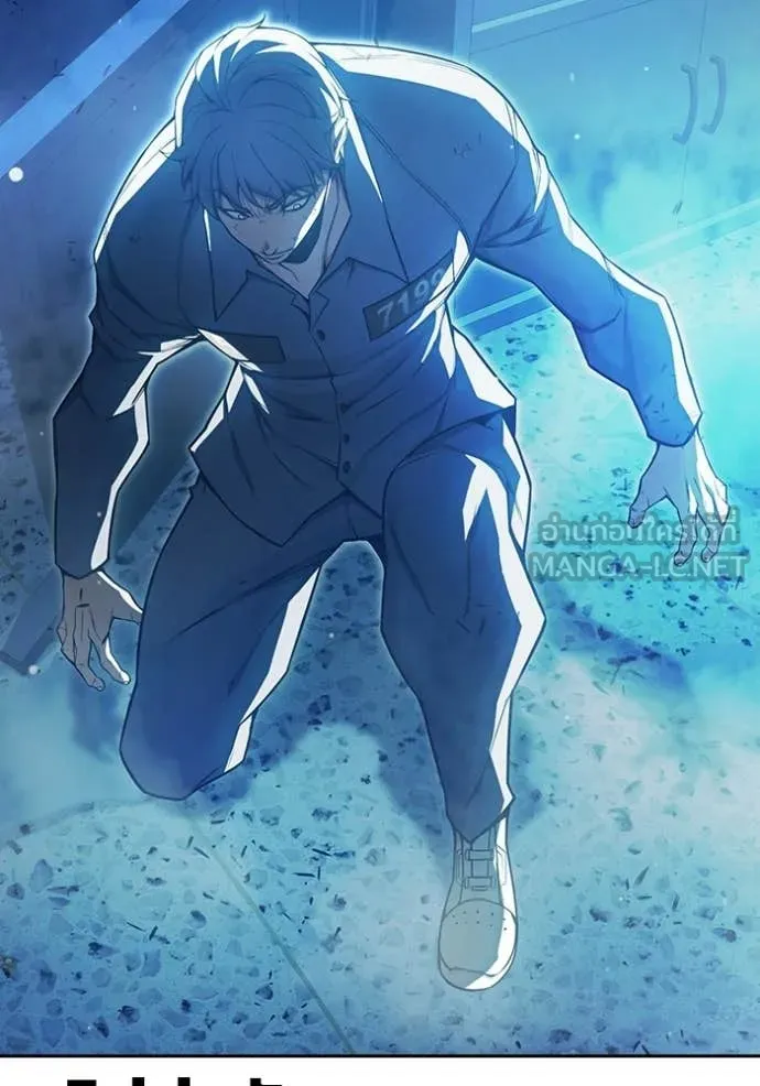 Juvenile Prison ตอนที่ 76 132