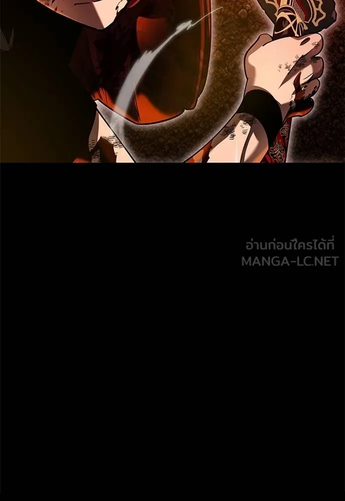 Reincarnation Path of The Underworld King ยอมรา ผู้พิพากษาจากนรก ตอนที่ 76 หน้า 132
