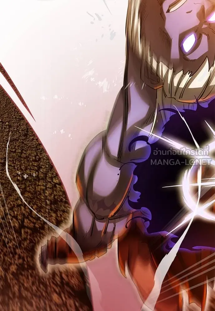 Reincarnation Path of The Underworld King ยอมรา ผู้พิพากษาจากนรก ตอนที่ 76 หน้า 134