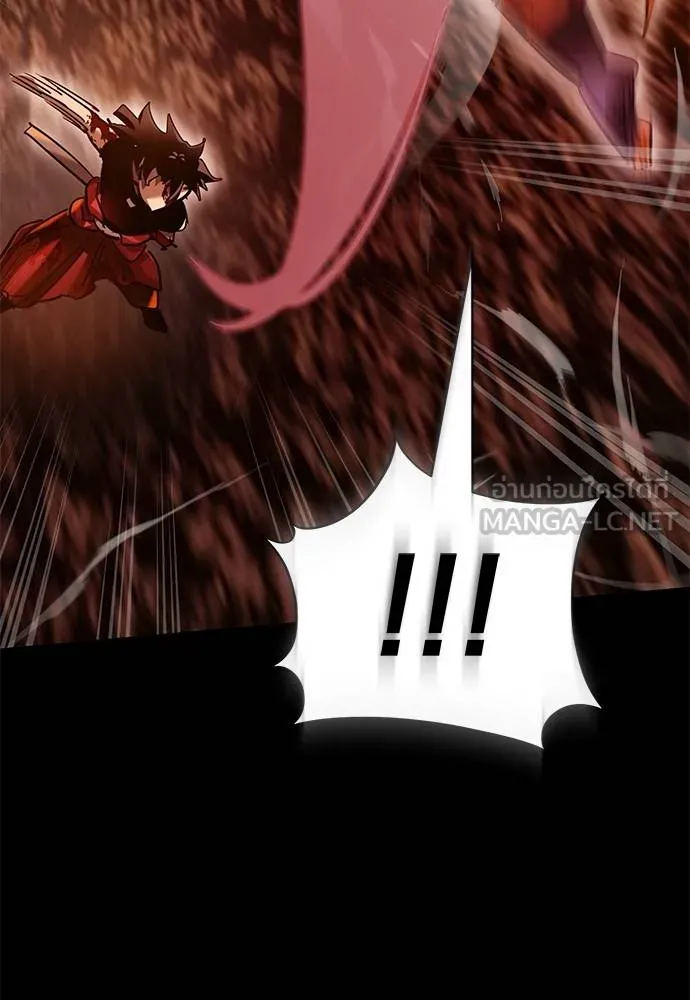 Reincarnation Path of The Underworld King ยอมรา ผู้พิพากษาจากนรก ตอนที่ 76 หน้า 135