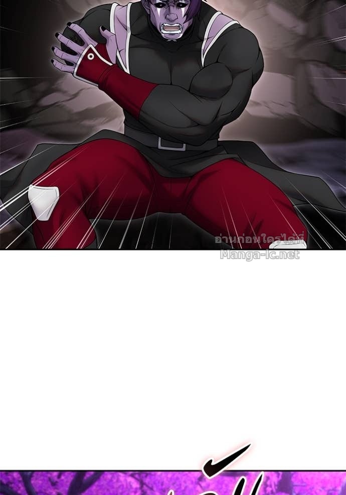 Secretly More Powerful than the Hero ตอนที่ 76 137