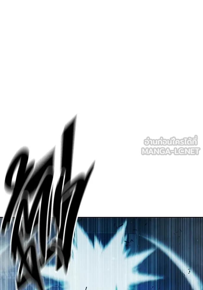 Juvenile Prison ตอนที่ 76 139