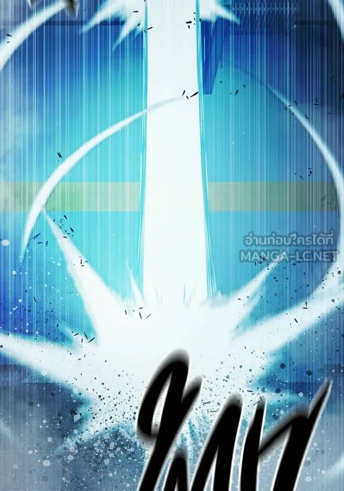 Juvenile Prison ตอนที่ 76 140