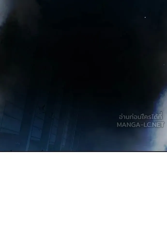 Juvenile Prison ตอนที่ 76 142