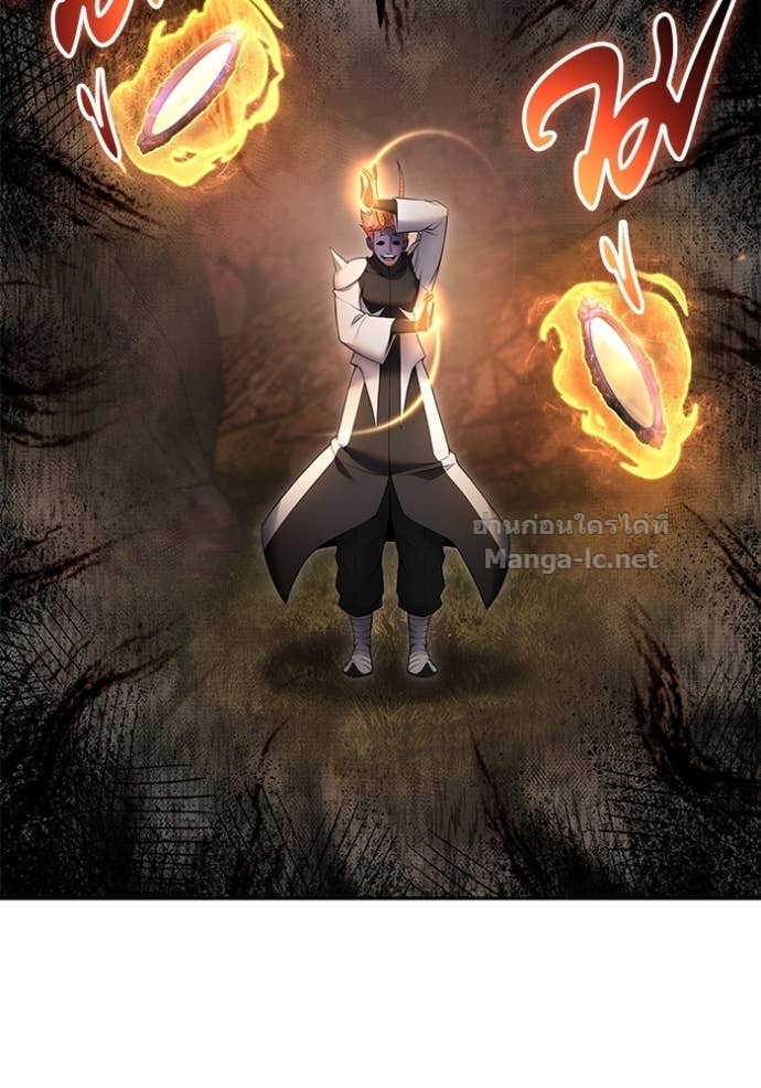 Secretly More Powerful than the Hero ตอนที่ 76 142