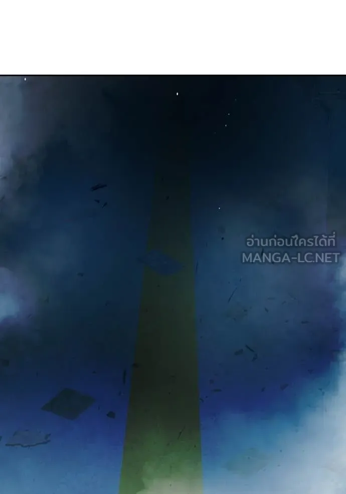 Juvenile Prison ตอนที่ 76 143