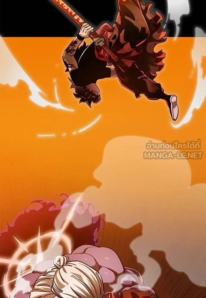 Reincarnation Path of The Underworld King ยอมรา ผู้พิพากษาจากนรก ตอนที่ 76 หน้า 145
