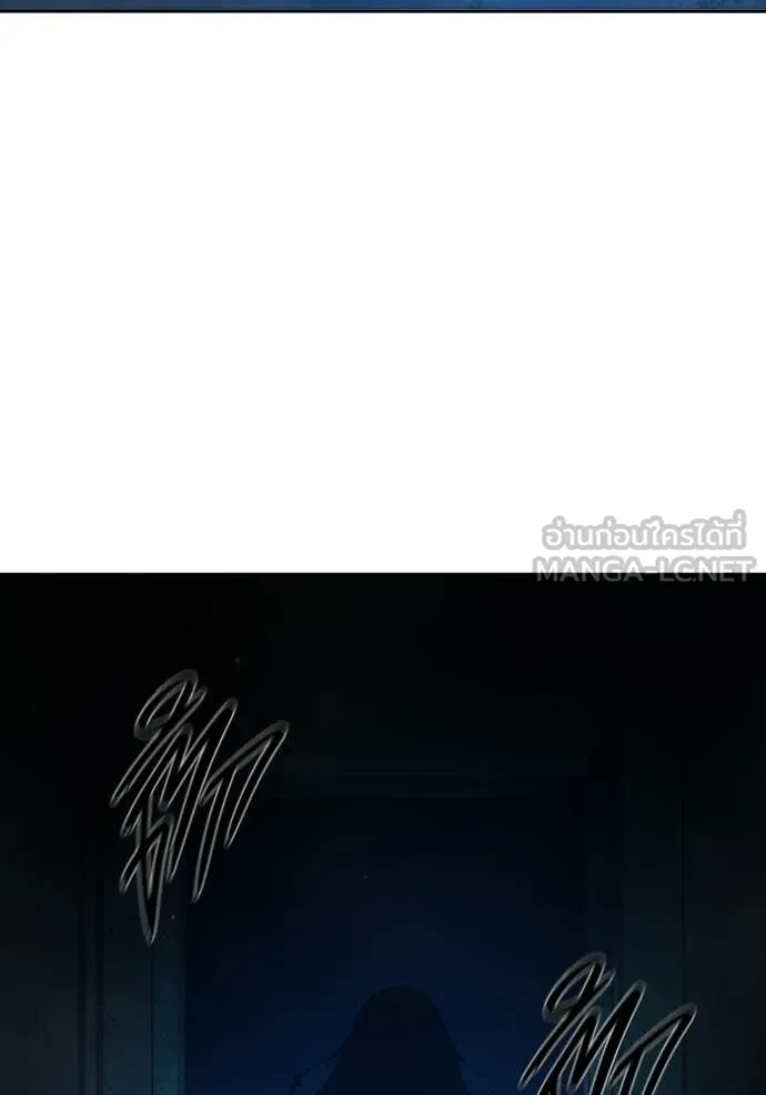 Juvenile Prison ตอนที่ 76 146