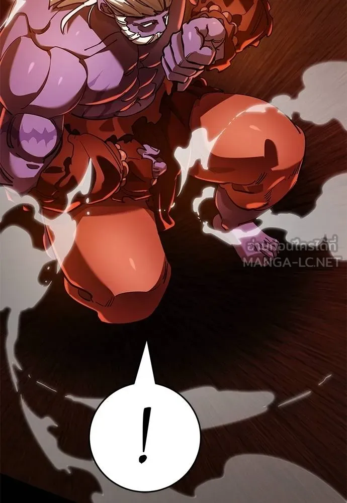 Reincarnation Path of The Underworld King ยอมรา ผู้พิพากษาจากนรก ตอนที่ 76 หน้า 146