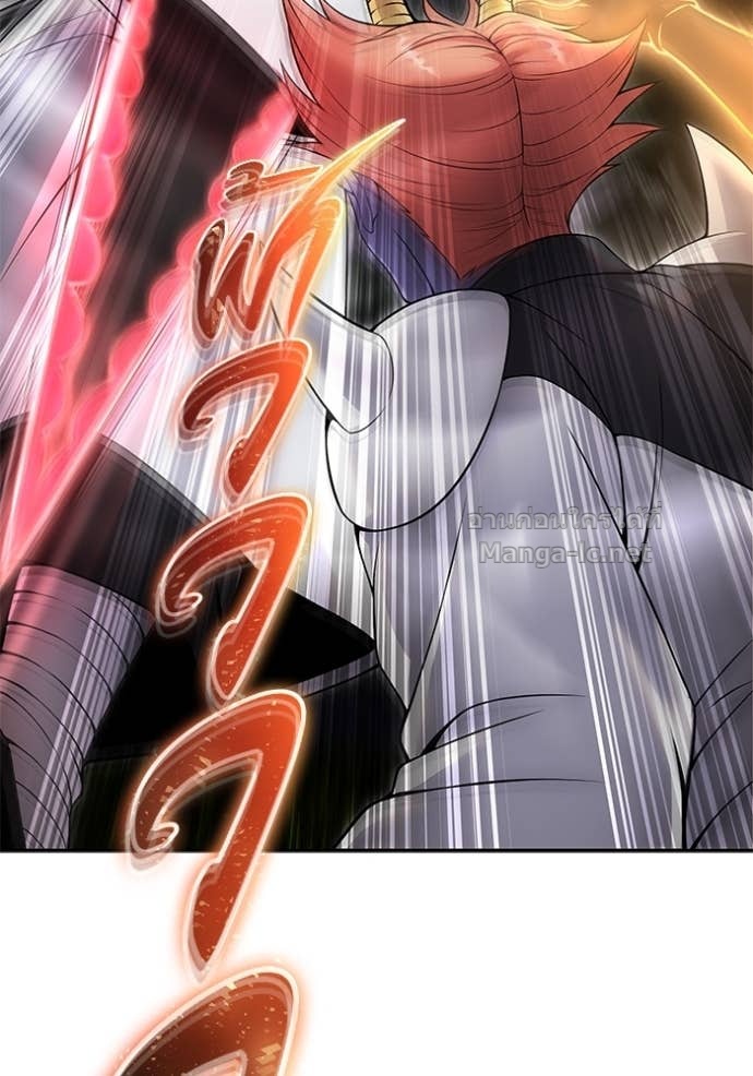 Secretly More Powerful than the Hero ตอนที่ 76 148