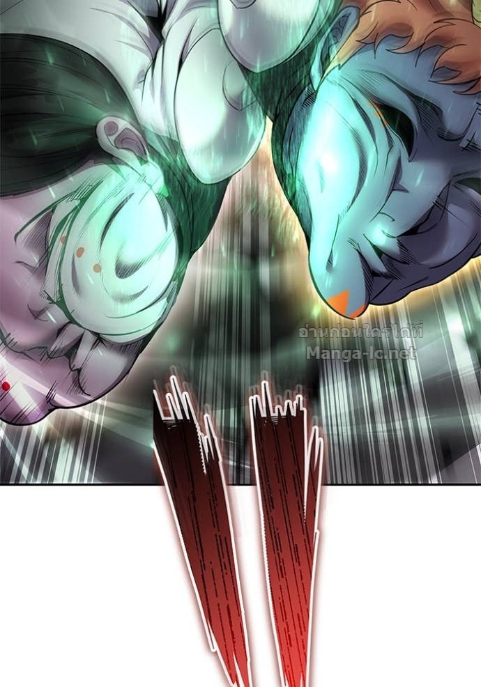 Secretly More Powerful than the Hero ตอนที่ 76 151