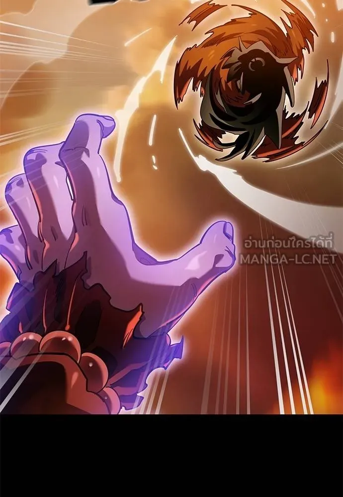 Reincarnation Path of The Underworld King ยอมรา ผู้พิพากษาจากนรก ตอนที่ 76 หน้า 154