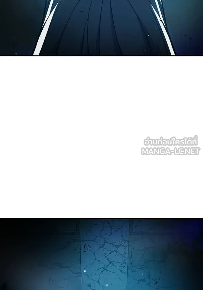 Juvenile Prison ตอนที่ 76 155