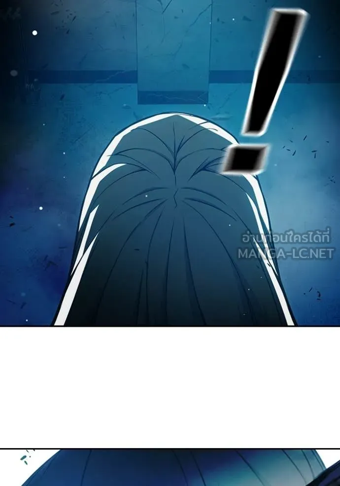 Juvenile Prison ตอนที่ 76 156