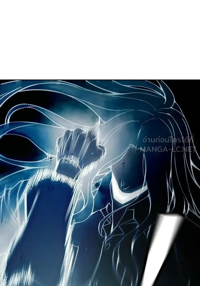 Juvenile Prison ตอนที่ 76 164