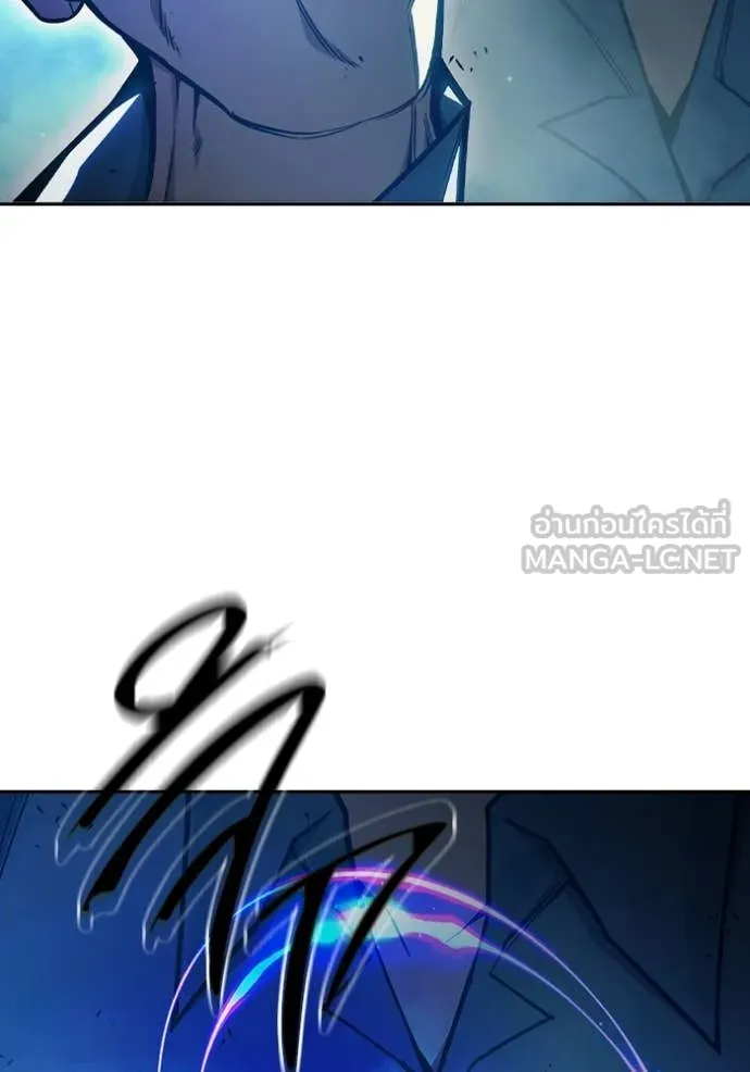 Juvenile Prison ตอนที่ 76 169