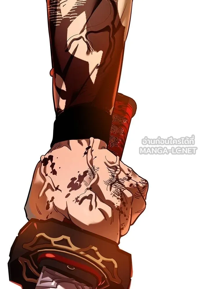 Reincarnation Path of The Underworld King ยอมรา ผู้พิพากษาจากนรก ตอนที่ 76 หน้า 169