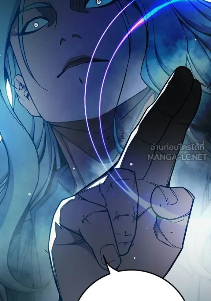 Juvenile Prison ตอนที่ 76 176