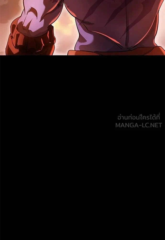 Reincarnation Path of The Underworld King ยอมรา ผู้พิพากษาจากนรก ตอนที่ 76 หน้า 187