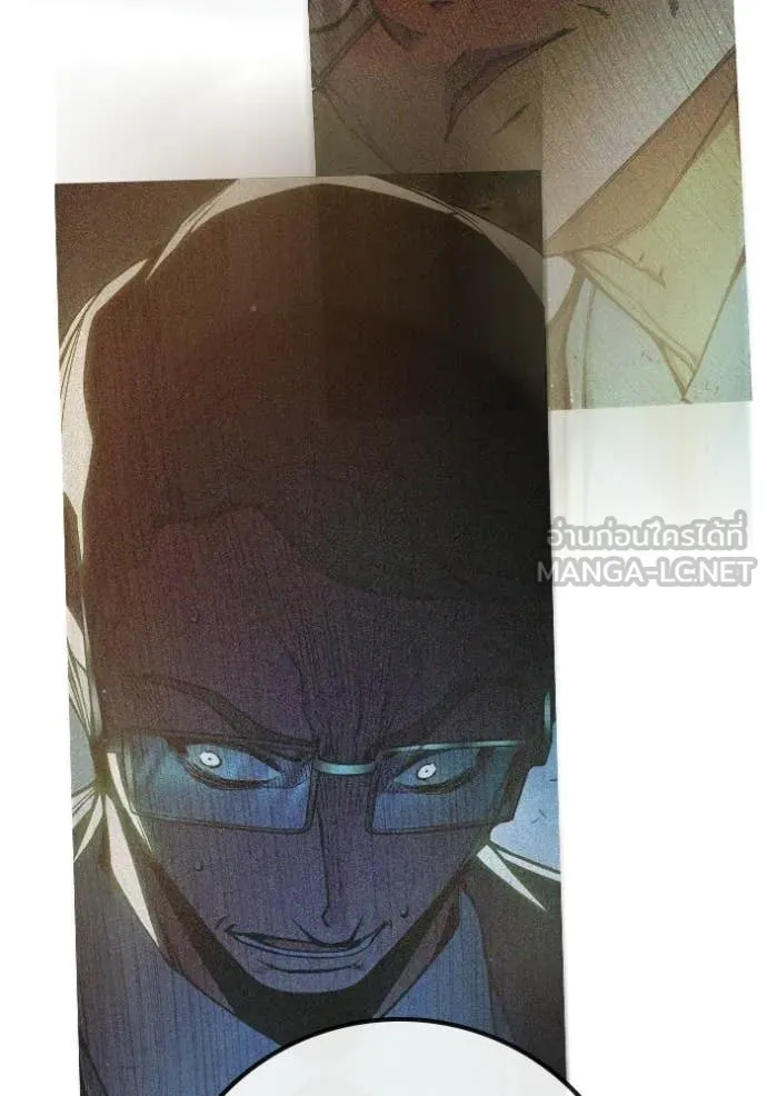 Juvenile Prison ตอนที่ 76 190