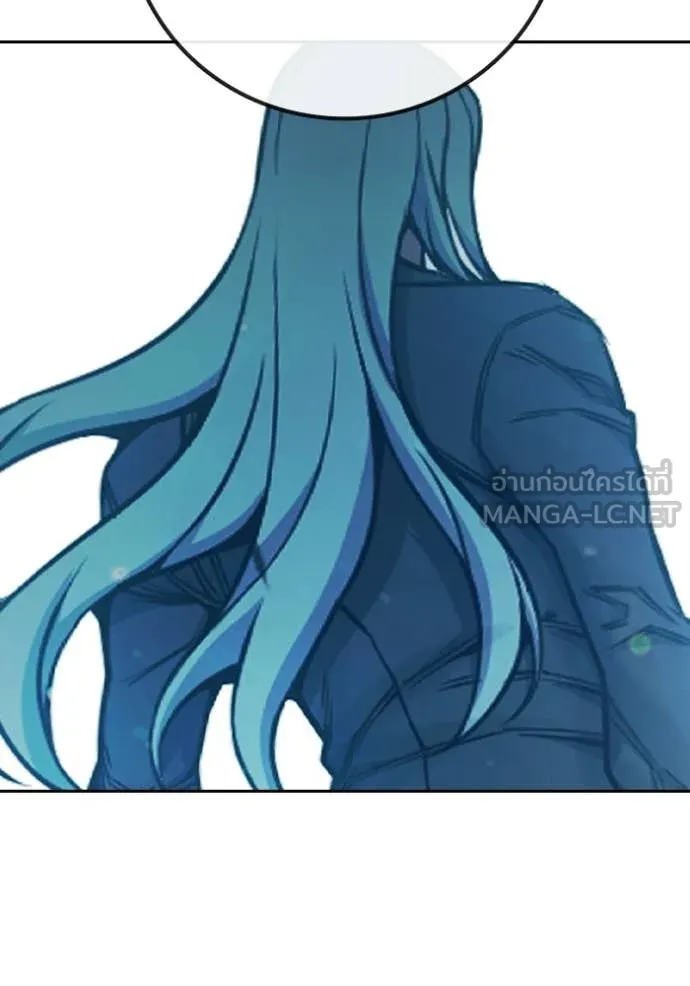 Juvenile Prison ตอนที่ 76 192