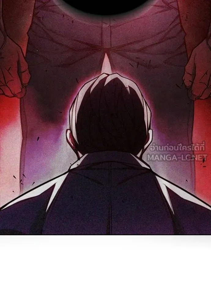 Juvenile Prison ตอนที่ 76 203