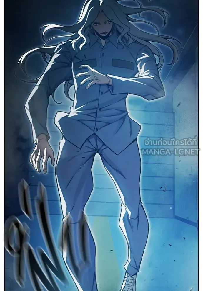 Juvenile Prison ตอนที่ 76 211