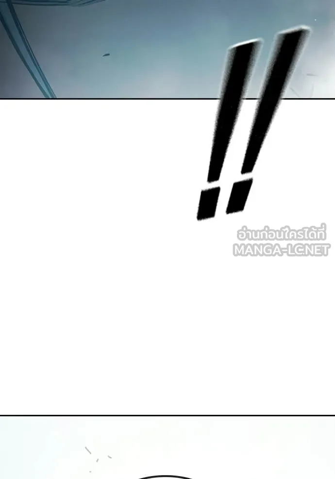 Juvenile Prison ตอนที่ 76 215