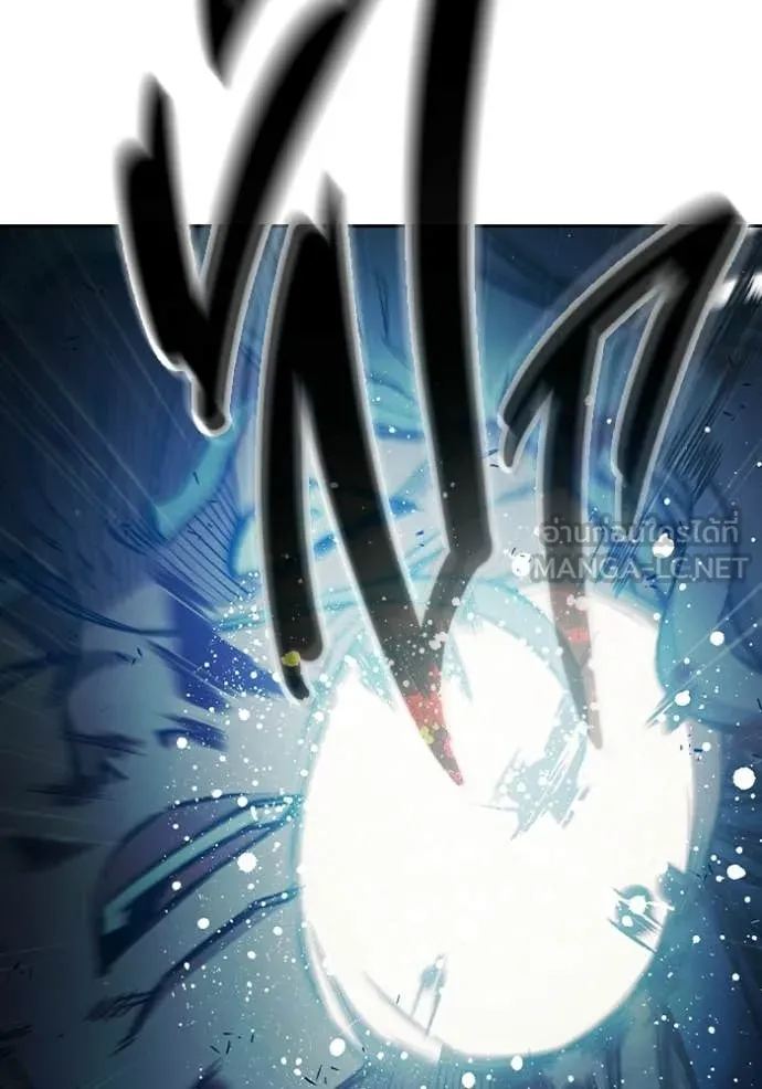 Juvenile Prison ตอนที่ 76 220