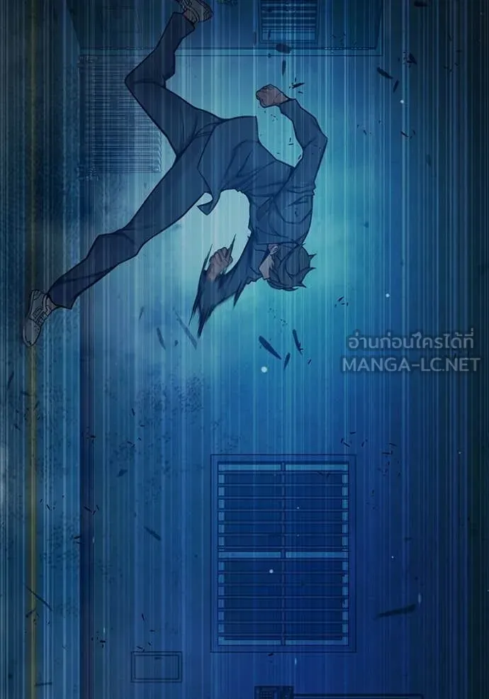 Juvenile Prison ตอนที่ 76 222