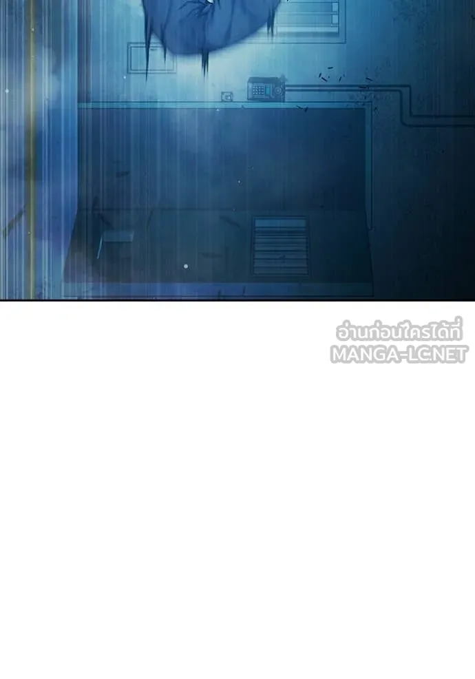 Juvenile Prison ตอนที่ 76 224